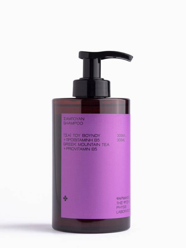 Shampoo mountain tea 300ml