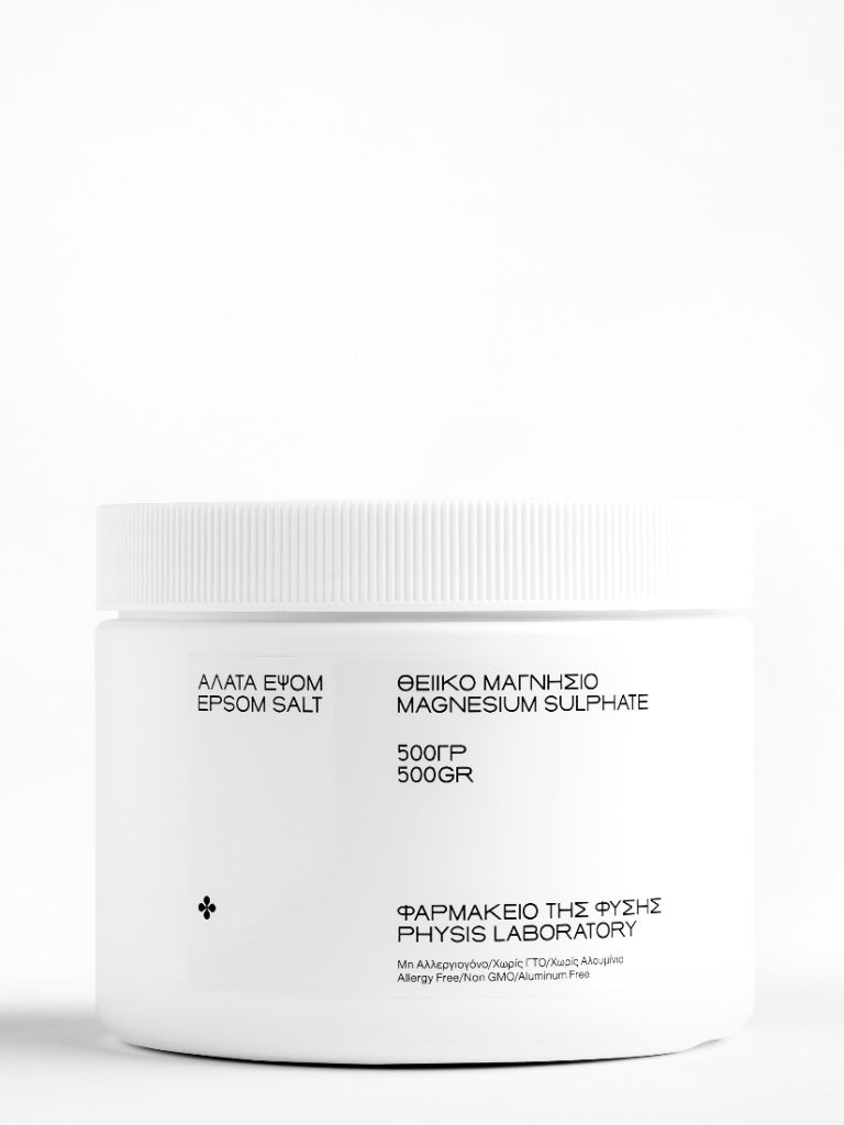 Physis Laboratory Epsom salt