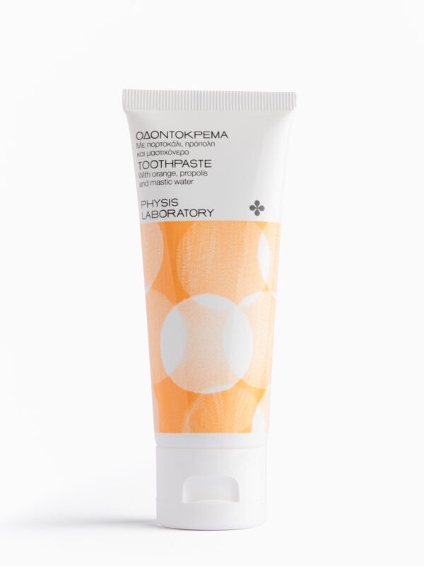 Οδοντόκρεμα πορτοκάλι & πρόπολη