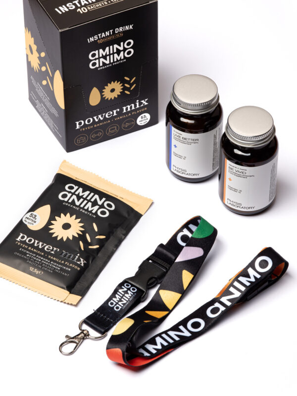 Back To School Box Vanilla + Δώρο lanyard