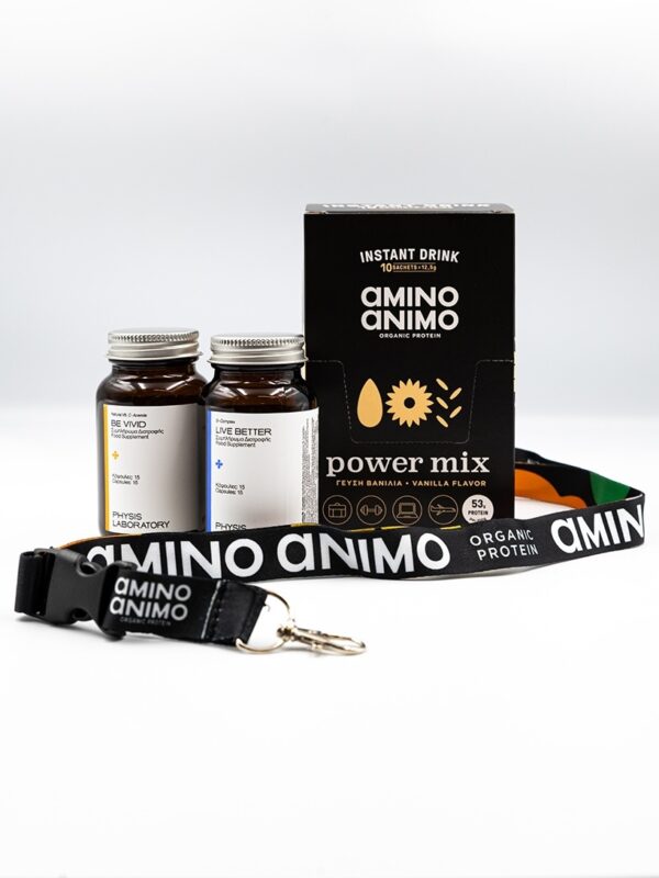 Back To School Box Vanilla + Δώρο lanyard