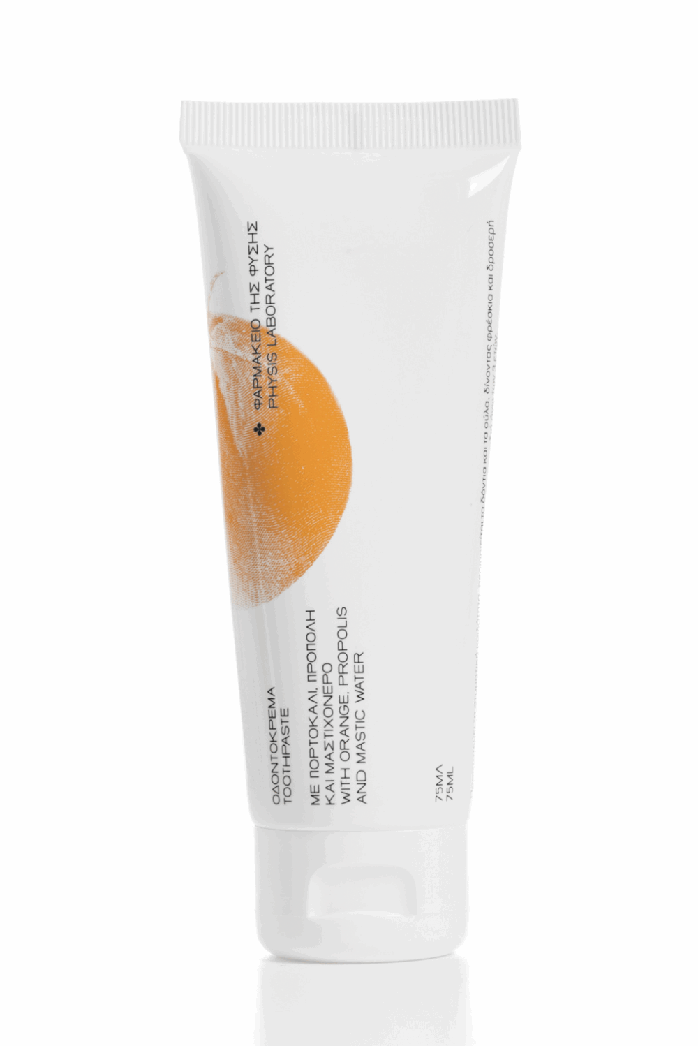 Orange & propolis toothpaste + Mouthwash spearmint - Image 3