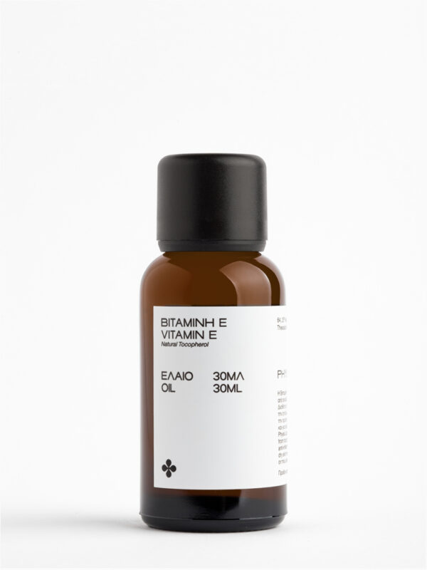 Βιταμίνη Ε